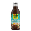 TROPICAL SUN OXTAIL STEW NARINADE