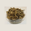 DRIED UGBA